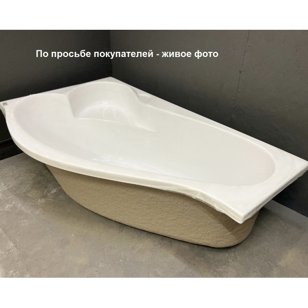 Ванна акриловая Relisan Isabella L 170x90