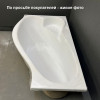 Ванна акриловая Relisan Isabella L 170x90