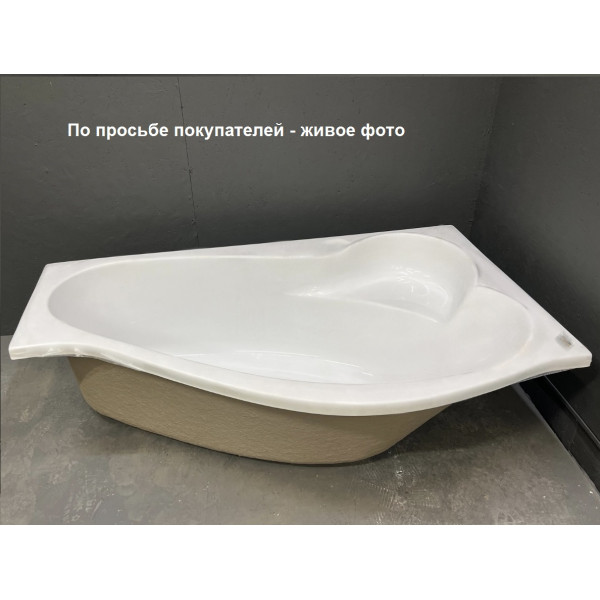 Ванна акриловая Relisan Isabella R 170x90