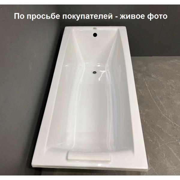 Ванна акриловая Relisan Kristina 170х90