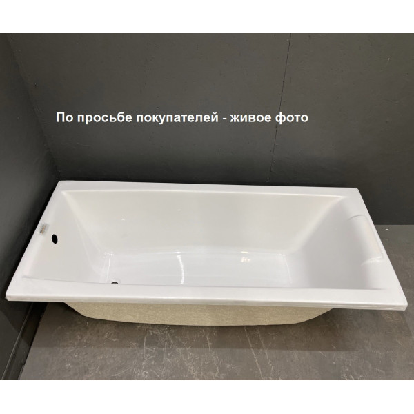 Ванна акриловая Relisan Kristina 170х90