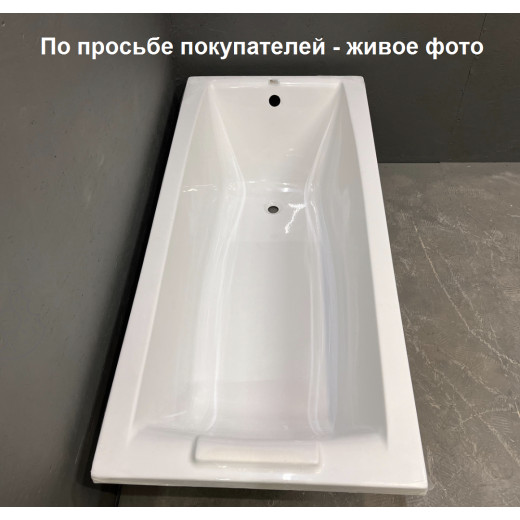 Ванна акриловая Relisan Kristina 180х80