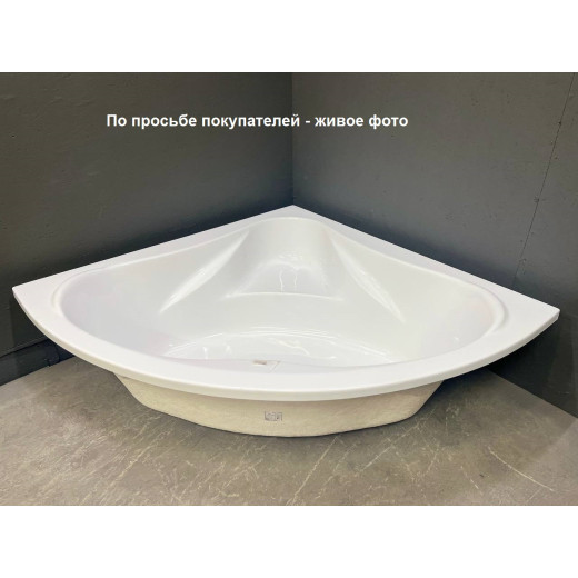 Ванна акриловая Relisan Mira 140x140