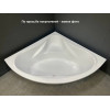 Ванна акриловая Relisan Mira 150x150