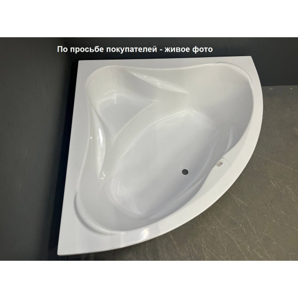 Ванна акриловая Relisan Mira 150x150
