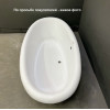 Ванна акриловая Relisan Neona 180x90