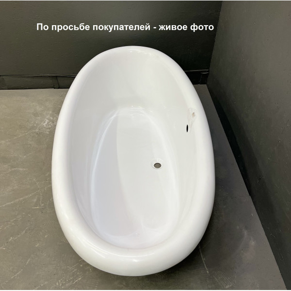 Ванна акриловая Relisan Neona 180x90