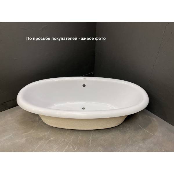 Ванна акриловая Relisan Neona 180x90