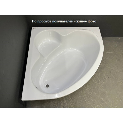 Ванна акриловая Relisan Polina 120x120