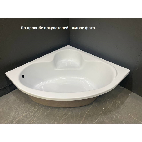 Ванна акриловая Relisan Polina 120x120