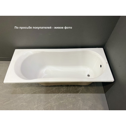 Ванна акриловая Relisan Sabrina 170х70