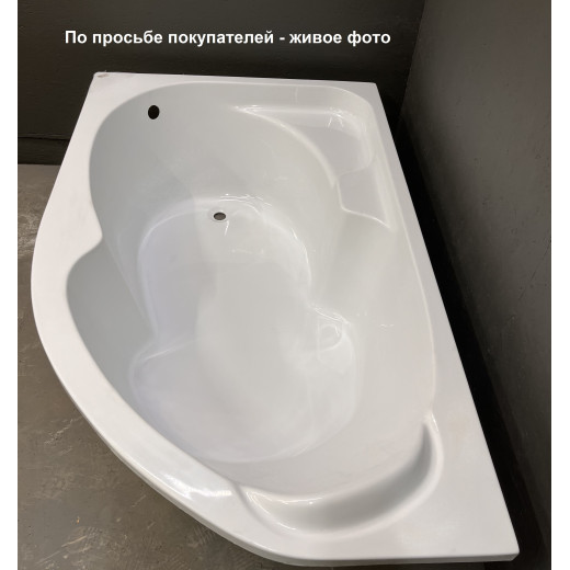 Ванна акриловая Relisan Sofi L 160x100