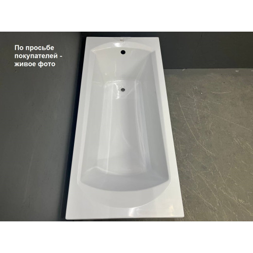 Ванна акриловая Relisan Tamiza 120x70