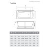 Ванна акриловая Relisan Tamiza 120x70