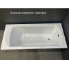 Ванна акриловая Relisan Tamiza 170x70
