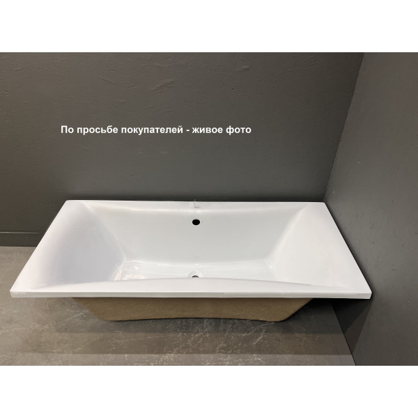 Ванна акриловая Relisan Xenia 150x75