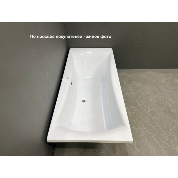 Ванна акриловая Relisan Xenia 160x75