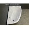 Ванна акриловая Relisan Zoya R 150x95