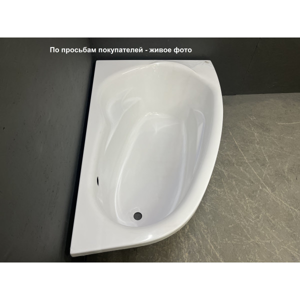 Ванна акриловая Relisan Zoya R 150x95