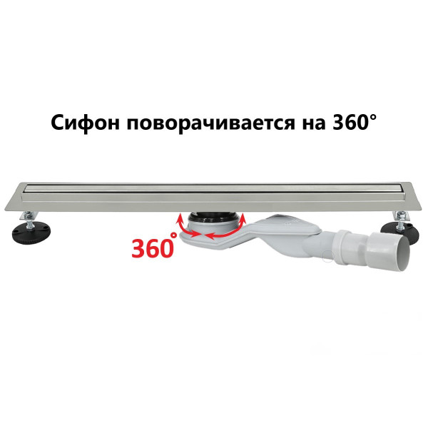 Душевой трап Bajo линейный 900 мм Хром