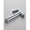 BENITO AL-859-01 хром. Гигиенический душ со смесителем