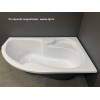 Ванна акриловая Vayer Azalia R 150x105