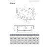 Ванна акриловая Vayer Azalia R 160x105