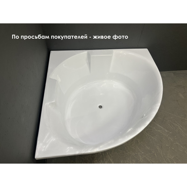 Ванна акриловая Vayer Bryza 140x140