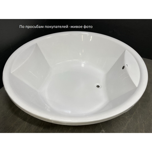 Ванна акриловая Vayer Eva D180