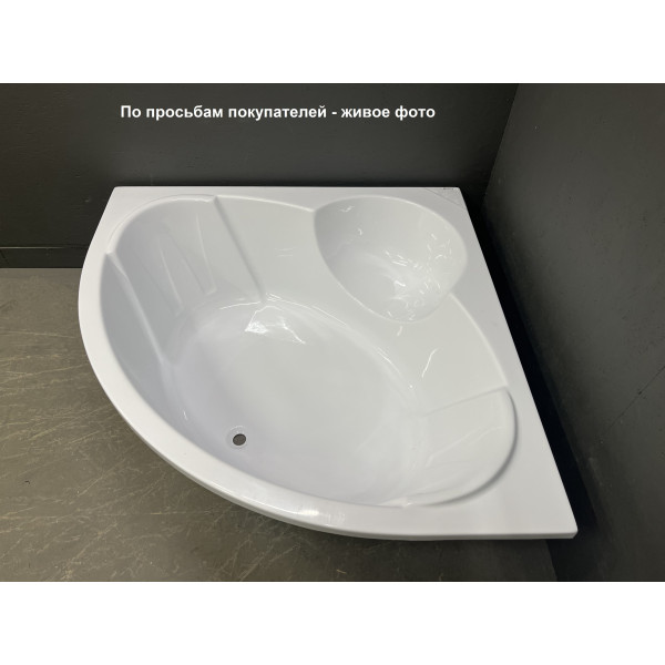 Ванна акриловая Vayer Kaliope 150x150