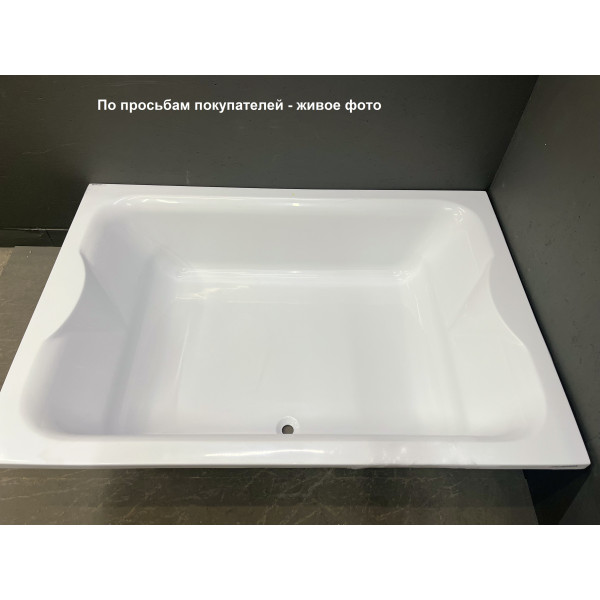 Ванна акриловая Vayer Kasandra 195х135