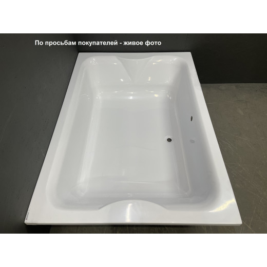 Ванна акриловая Vayer Kasandra 195х135