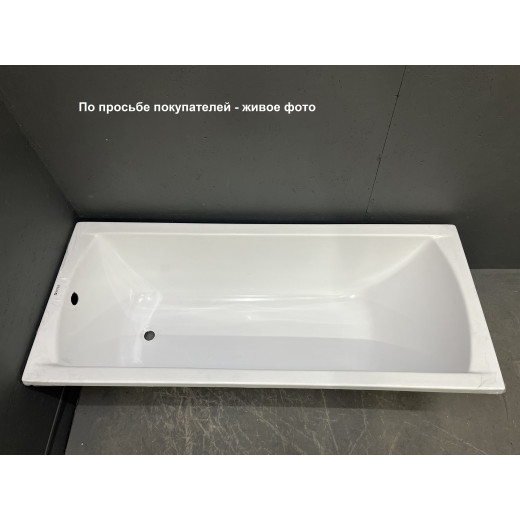 Ванна акриловая Vayer Milana 165x70