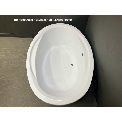 Ванна акриловая Vayer Opal 180x120