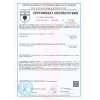 Ванна акриловая Vayer Options 165х85/70 R