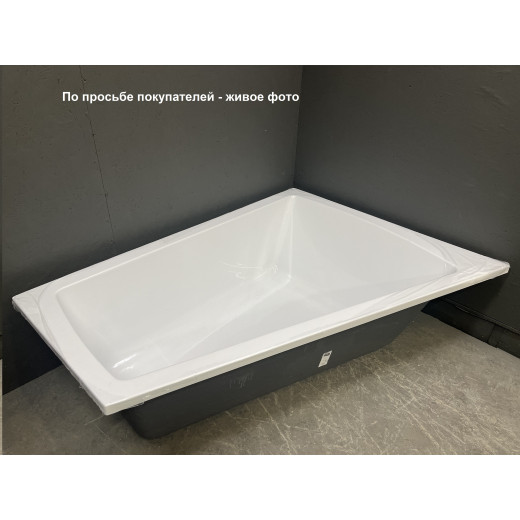 Ванна акриловая Vayer Trinity R 160x120