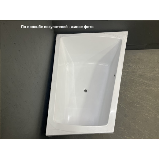 Ванна акриловая Vayer Trinity R 170x130