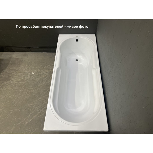 Ванна акриловая RelisanEcoPlus Прага 150х70