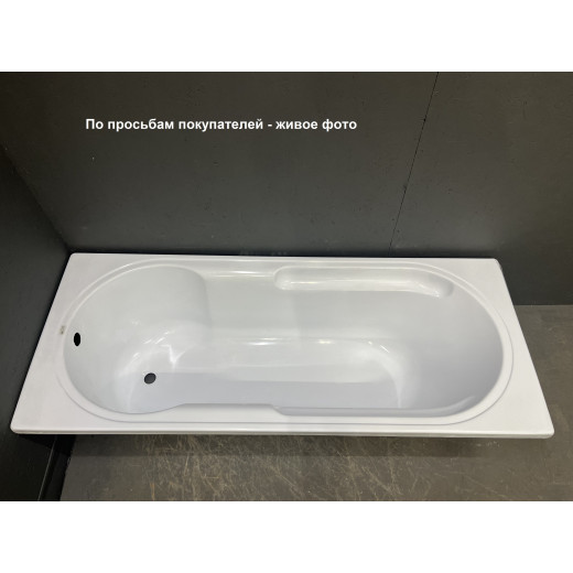 Ванна акриловая RelisanEcoPlus Прага 170х70