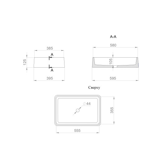 Раковина накладная GLORIA 307 S-Stone Матовое