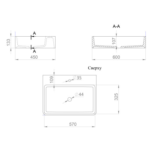 Раковина накладная OTTAVIA S-Stone Матовое