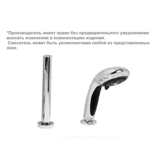 Смеситель на борт ванны VELLA KIT (3 эл.) ASD