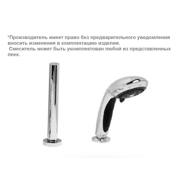 Смеситель на борт ванны ONDA ( 4 эл) ASD