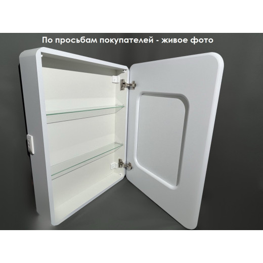 Зеркало - шкаф Relisan Angelica с подсветкой 600х800