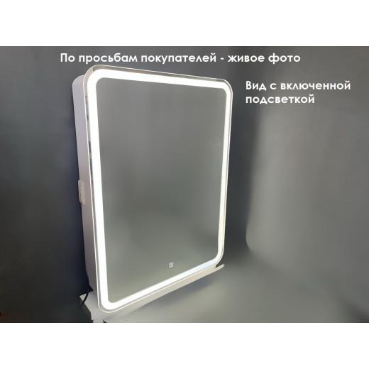 Зеркало - шкаф Relisan Angelica с подсветкой 600х800