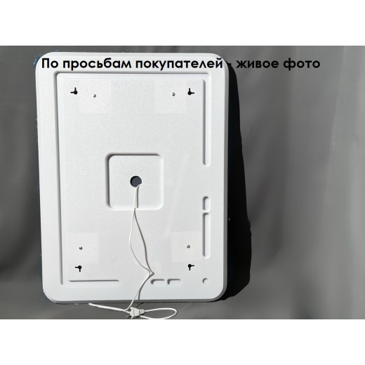 Зеркало Relisan ALEXANDRIA  500х700 с подсветкой