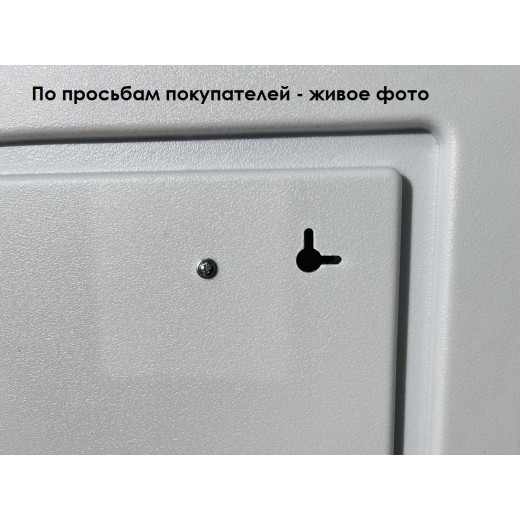 Зеркало Relisan ALEXANDRIA  700х900 с подсветкой