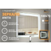 Зеркало Relisan ANITA 1000х700 с подсветкой
