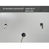 Зеркало Relisan ANITA 1200х800 с подсветкой