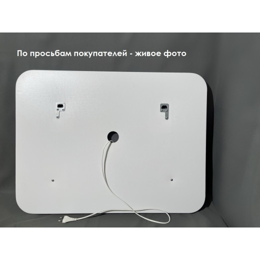 Зеркало Relisan ANITA 800х600 с подсветкой